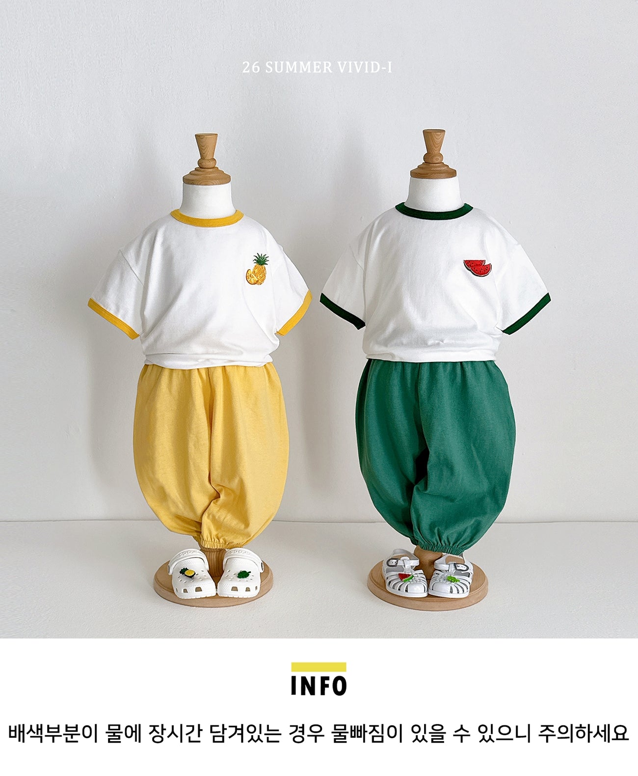 【PREORDER受付終了、ご希望はお問い合わせください。】99.Fruit Embroidery Raglan Set