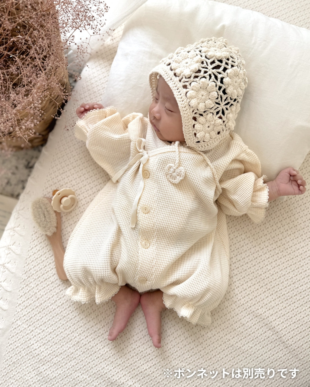 送料無料】退院着 / waffle glory suit 単品 – baby & kids mukuri.