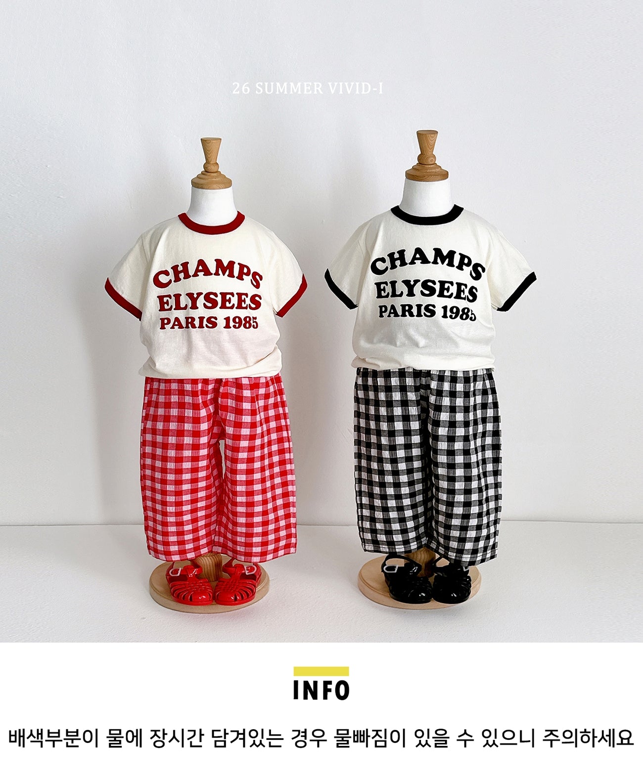 【PREORDER受付終了、ご希望はお問い合わせください。】51.Champs Raglan ShortSleeve Tee