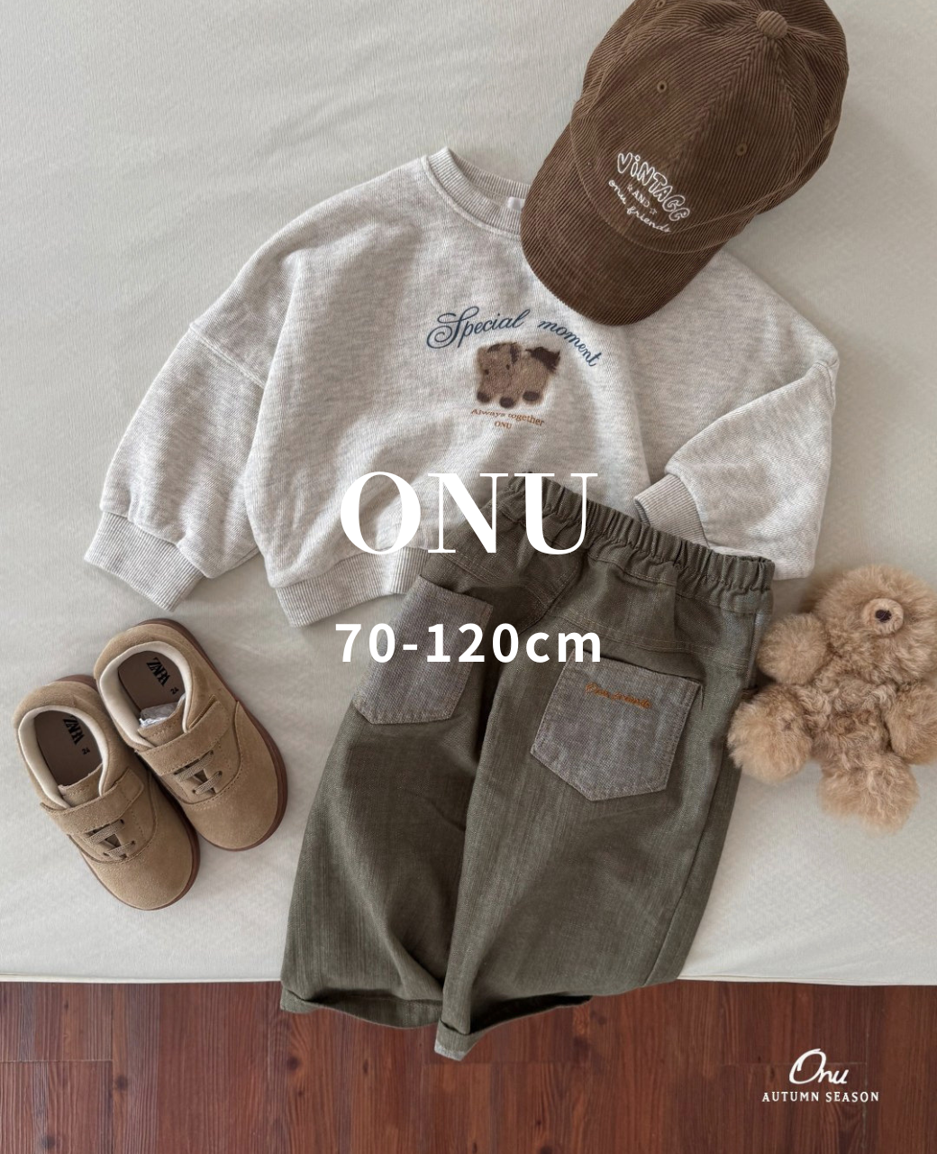 ONU