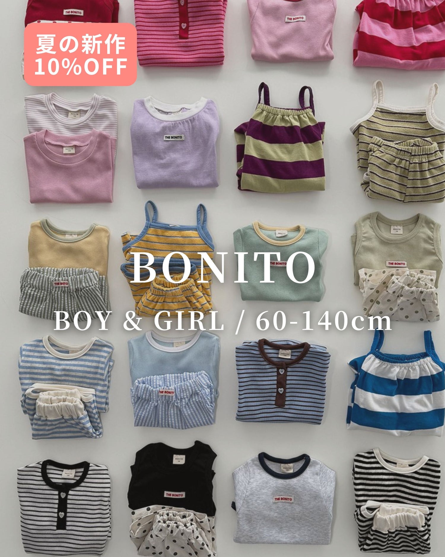 BONITO 2nd