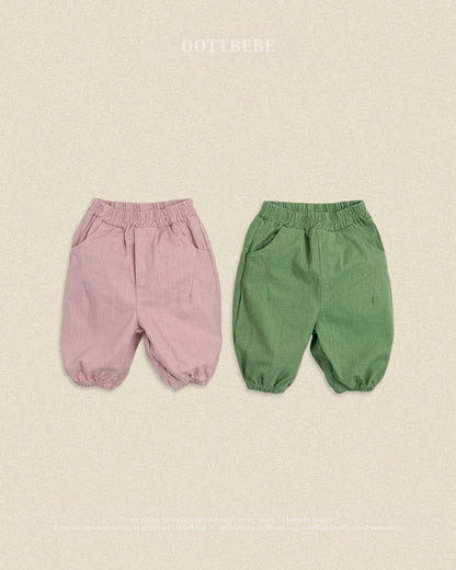 【秋のPRE-ODER 5%OFF】44.Hip Slub Pants | oottbebe