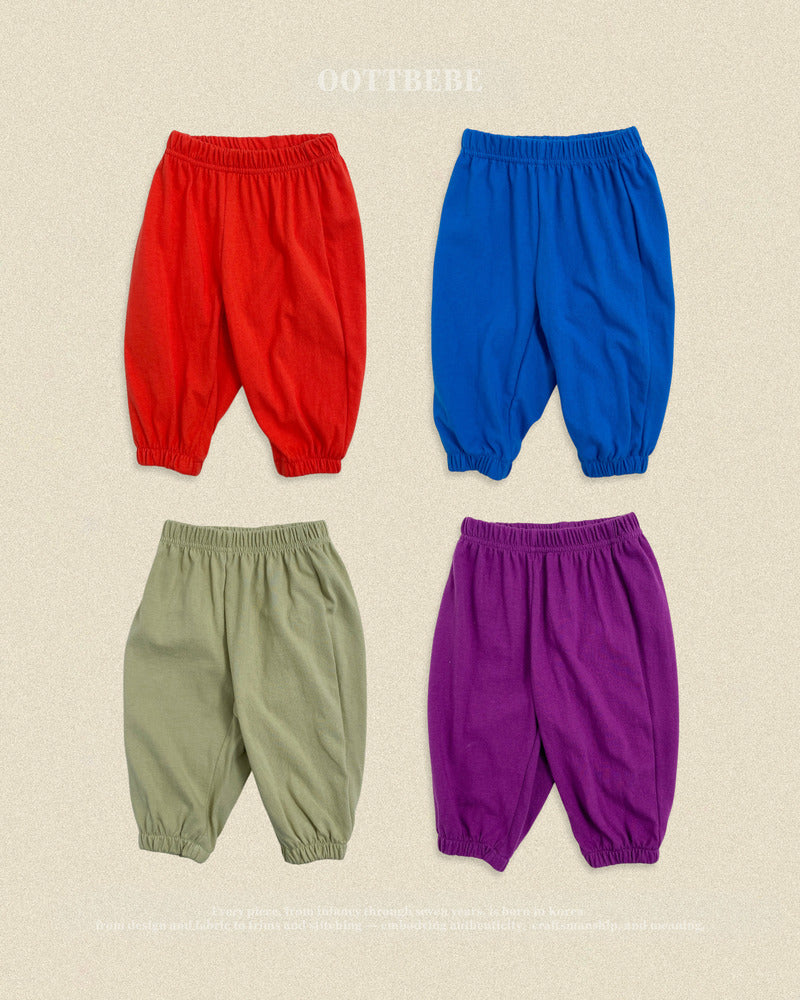 【PRE-ODER〆8.9(sun)】13.(Special Edition) Jelly Mix Harem Pants | oottbebe