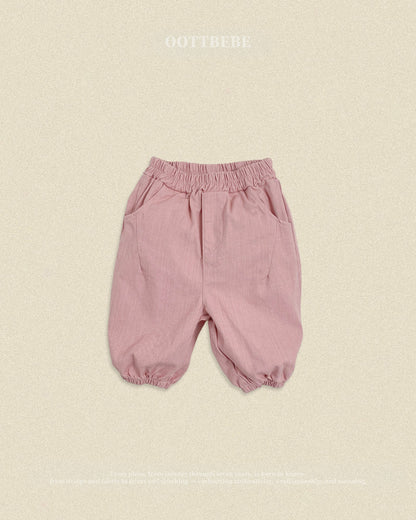 【秋のPRE-ODER 5%OFF】44.Hip Slub Pants | oottbebe