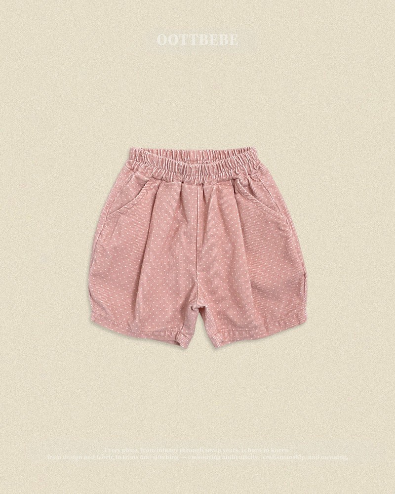 【PRE-ODER〆8.9(sun)】45.Petit Dot Pumpkin Pants – 6/10 Length | oottbebe