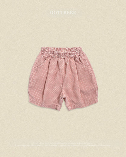 【秋のPRE-ODER 5%OFF】45.Petit Dot Pumpkin Pants – 6/10 Length | oottbebe