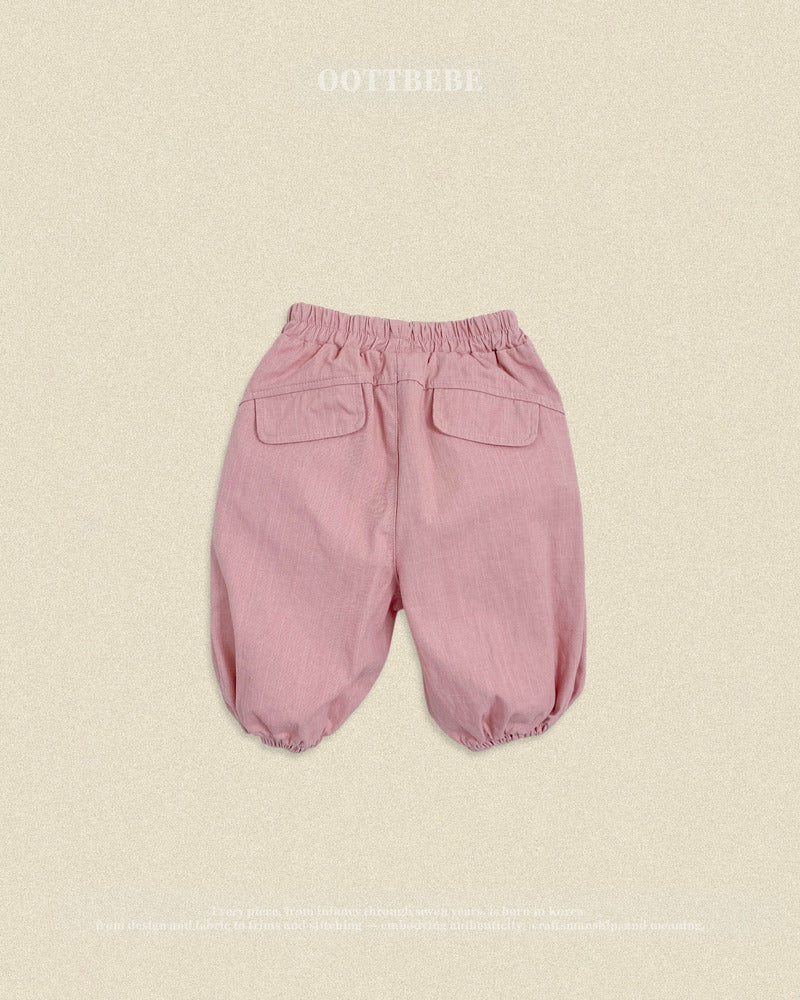 【PRE-ODER〆8.9(sun)】44.Hip Slub Pants | oottbebe