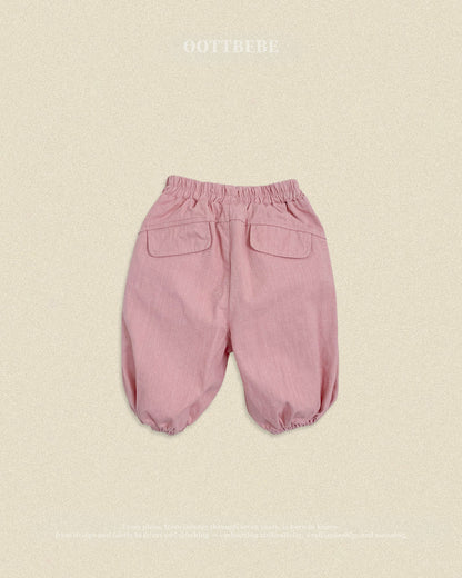 【秋のPRE-ODER 5%OFF】44.Hip Slub Pants | oottbebe