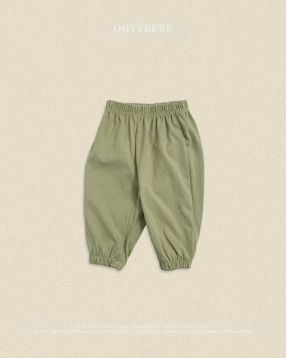 【秋のPRE-ODER 5%OFF】13.(Special Edition) Jelly Mix Harem Pants | oottbebe
