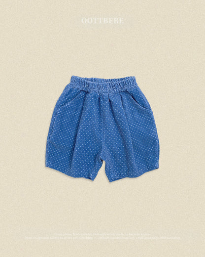 【秋のPRE-ODER 5%OFF】45.Petit Dot Pumpkin Pants – 6/10 Length | oottbebe