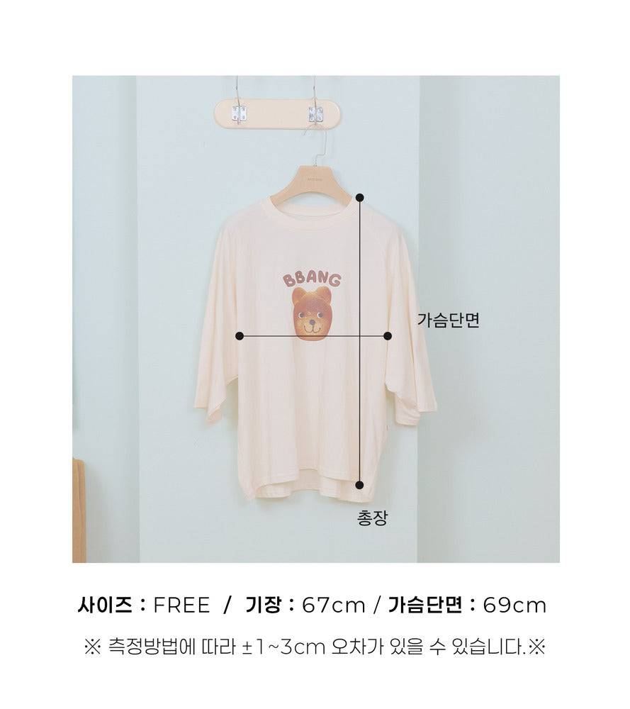 【PRE-ODER〆8.9(sun)】11.Bread Raglan T-Shirt – Adult | oottbebe