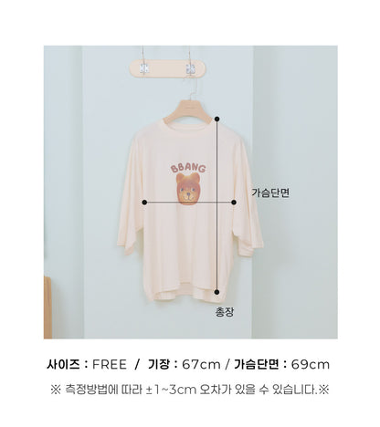 【秋のPRE-ODER 5%OFF】11.Bread Raglan T-Shirt – Adult | oottbebe