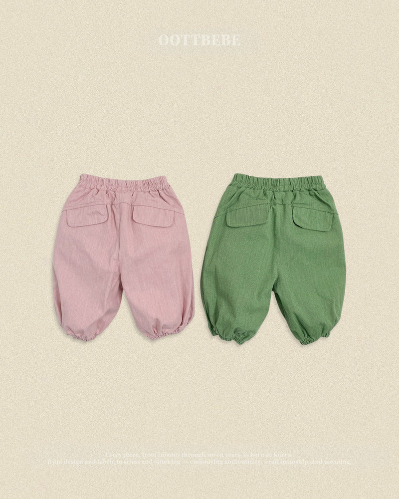 【PRE-ODER〆8.9(sun)】44.Hip Slub Pants | oottbebe