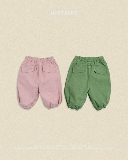 【秋のPRE-ODER 5%OFF】44.Hip Slub Pants | oottbebe