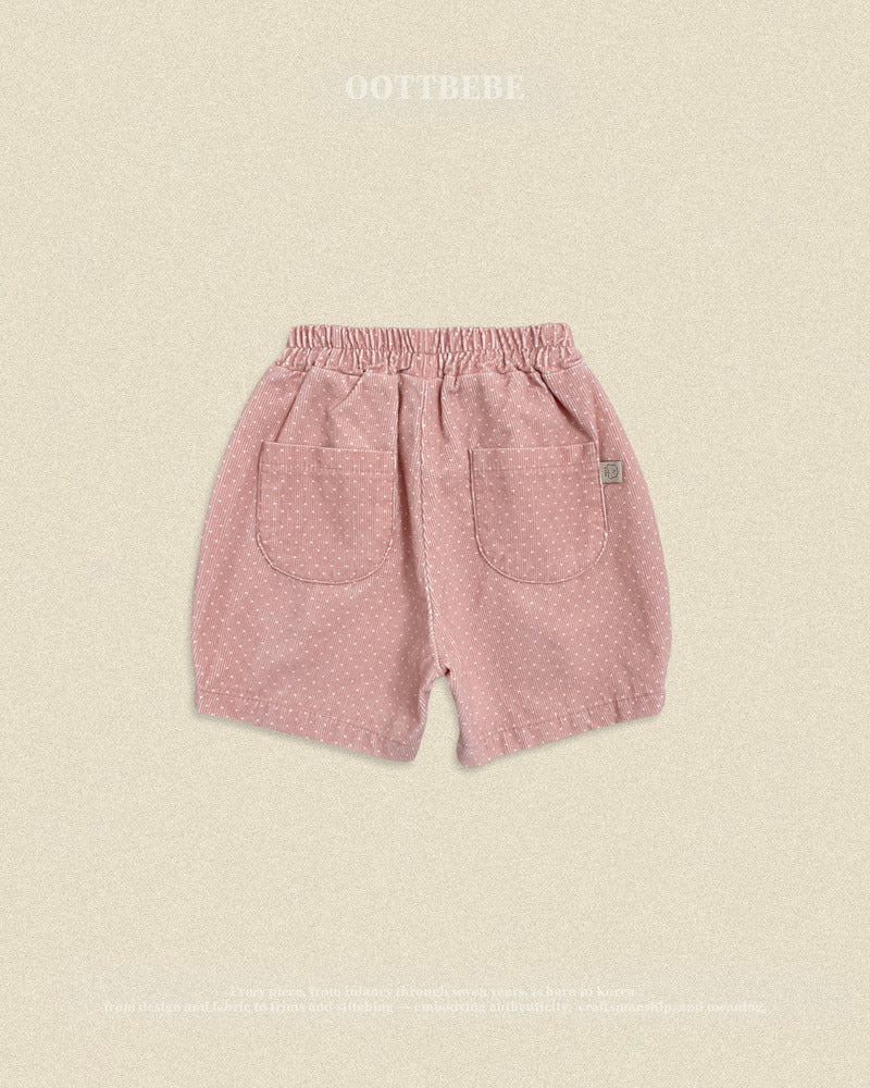 【PRE-ODER〆8.9(sun)】45.Petit Dot Pumpkin Pants – 6/10 Length | oottbebe
