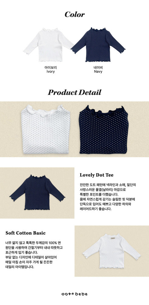 【PRE-ODER〆8.9(sun)】41.Dot Frill T-Shirt | oottbebe
