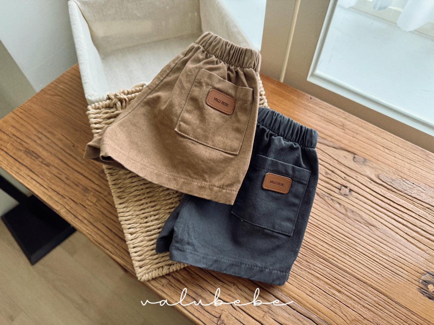 Kation Cotton Pants | valubebe