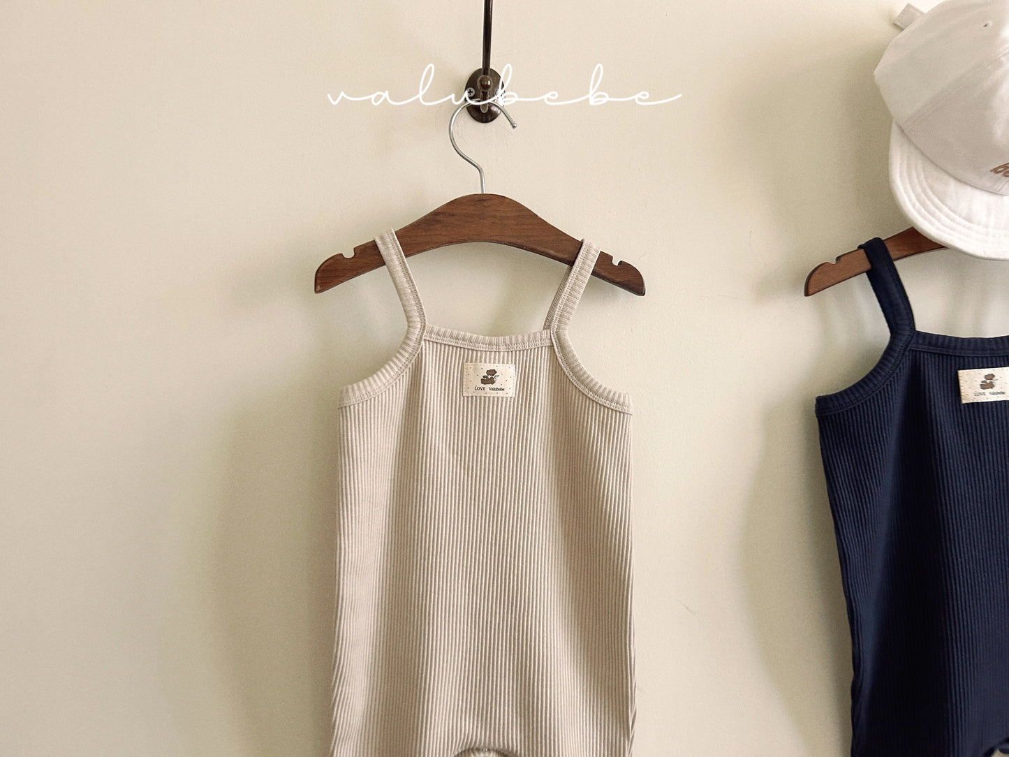 Madeleine Ribbed Suit | valubebe
