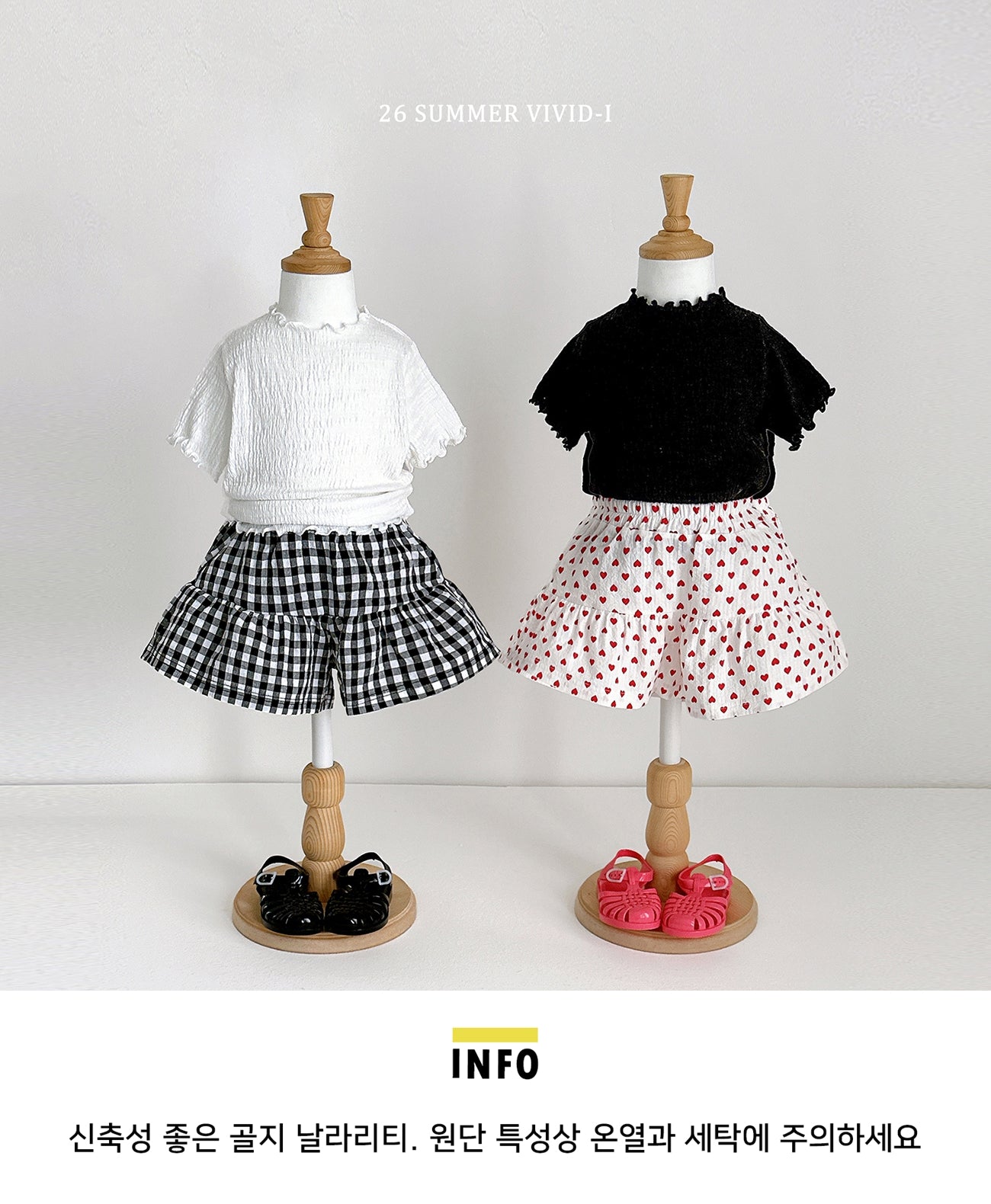 【PREORDER受付終了、ご希望はお問い合わせください。】75.Yoryu Slub Flare Tee
