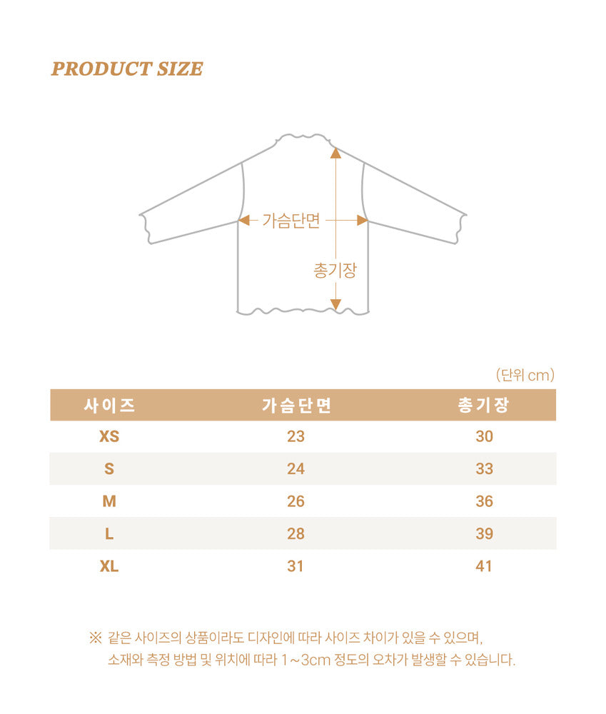 【PRE-ODER〆8.9(sun)】41.Dot Frill T-Shirt | oottbebe