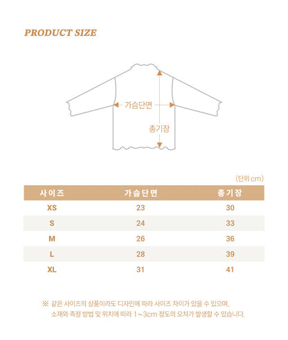 【秋のPRE-ODER 5%OFF】41.Dot Frill T-Shirt | oottbebe