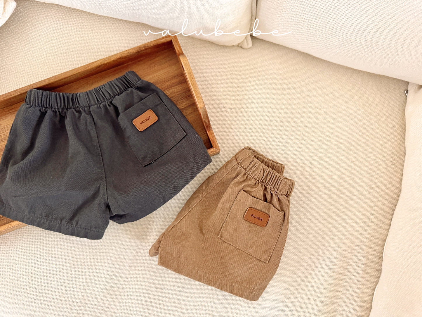 Kation Cotton Pants | valubebe