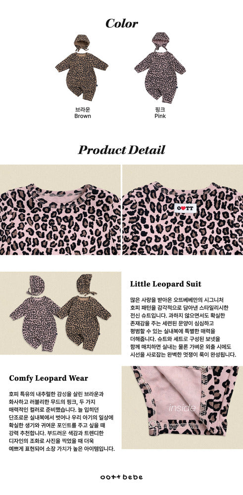 【PRE-ODER〆8.9(sun)】34.(Bebe) Little Leopard Full-Length Romper + Bonnet Set | oottbebe