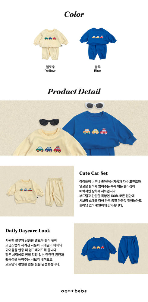 【PRE-ODER〆8.9(sun)】04.Car Top & Bottom Set | oottbebe