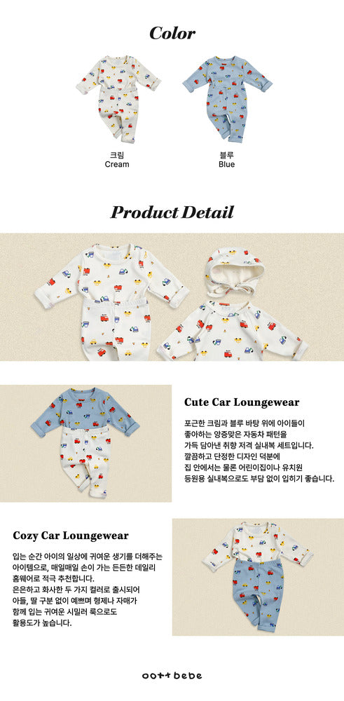 【PRE-ODER〆8.9(sun)】35.Car Loungewear | oottbebe