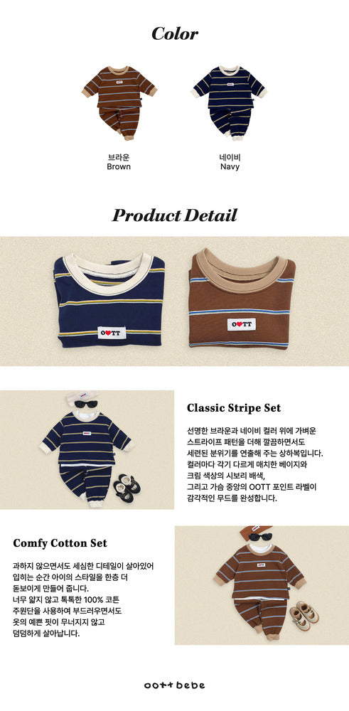 【PRE-ODER〆8.9(sun)】18.Rookie Striped Top & Bottom Set | oottbebe