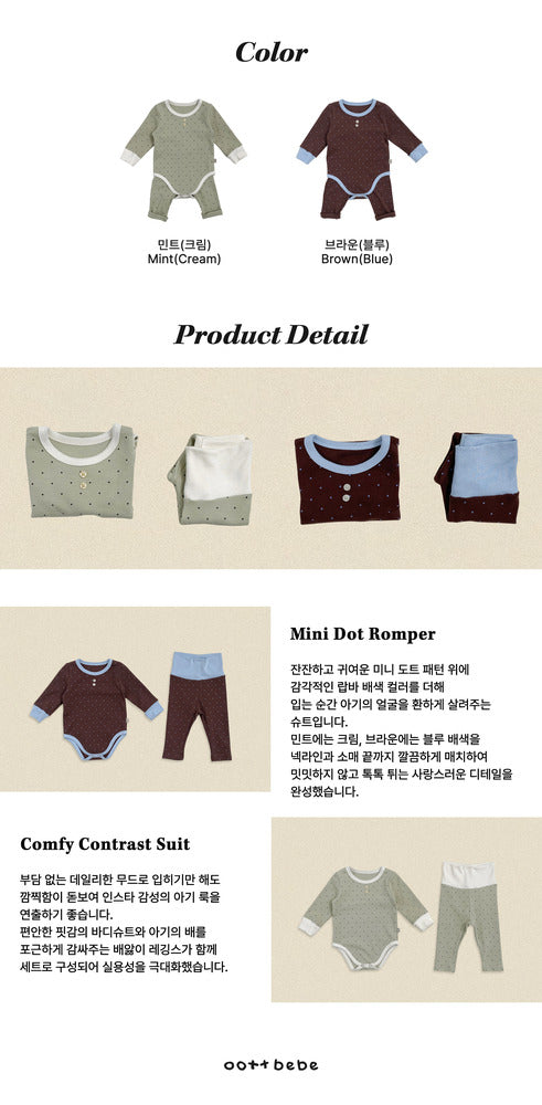 【PRE-ODER〆8.9(sun)】28.(Bebe) Chouchou Dot Romper | oottbebe