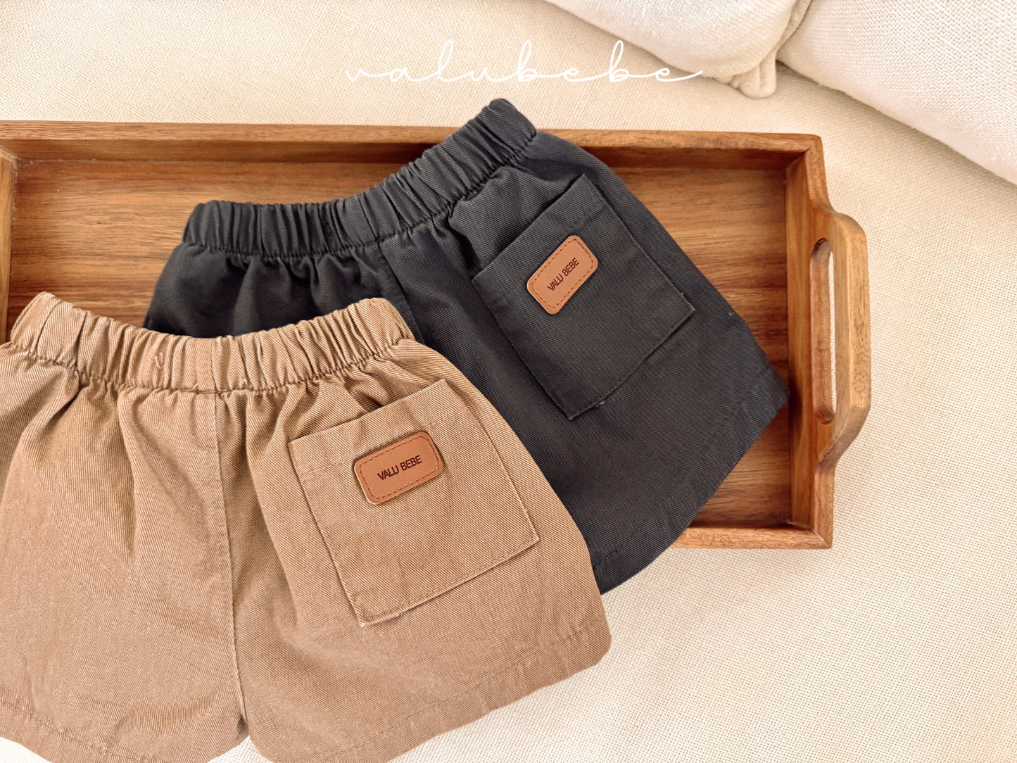 Kation Cotton Pants | valubebe