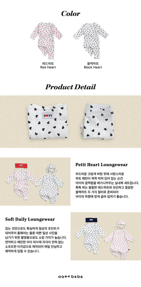 【PRE-ODER〆8.9(sun)】31.Petit Heart Loungewear | oottbebe