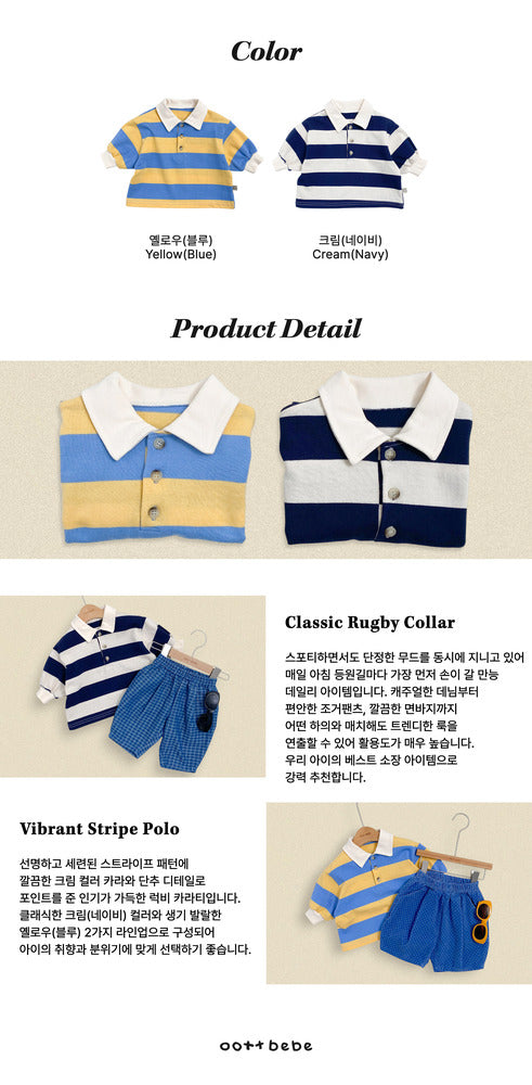 【PRE-ODER〆8.9(sun)】07.Play Rugby Polo Shirt | oottbebe