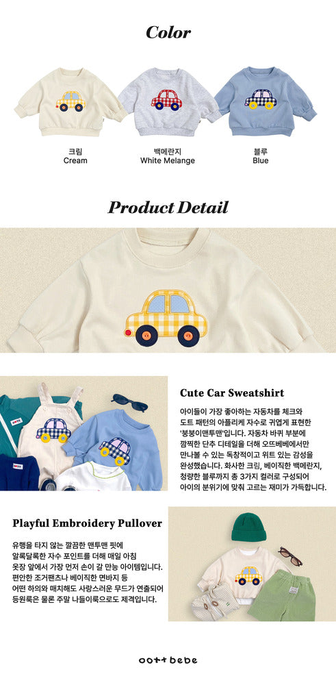 【PRE-ODER〆8.9(sun)】08.Vroom Vroom Sweatshirt | oottbebe