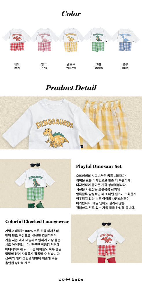 【PRE-ODER〆8.9(sun)】16.(Special Edition) Robot Dinosaur Top & Bottom Set | oottbebe