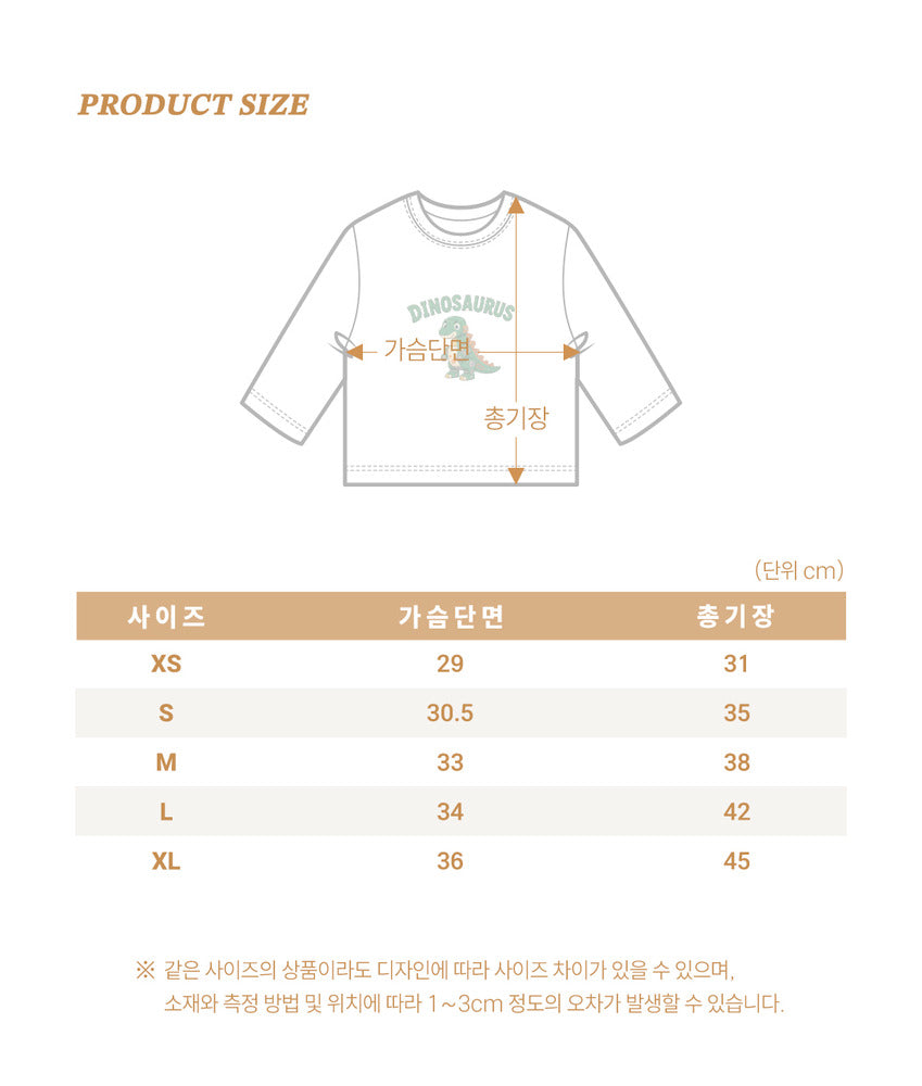 【PRE-ODER〆8.9(sun)】16.(Special Edition) Robot Dinosaur Top & Bottom Set | oottbebe