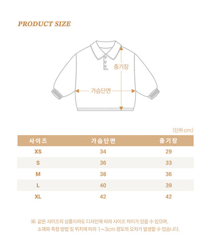 【秋のPRE-ODER 5%OFF】07.Play Rugby Polo Shirt | oottbebe