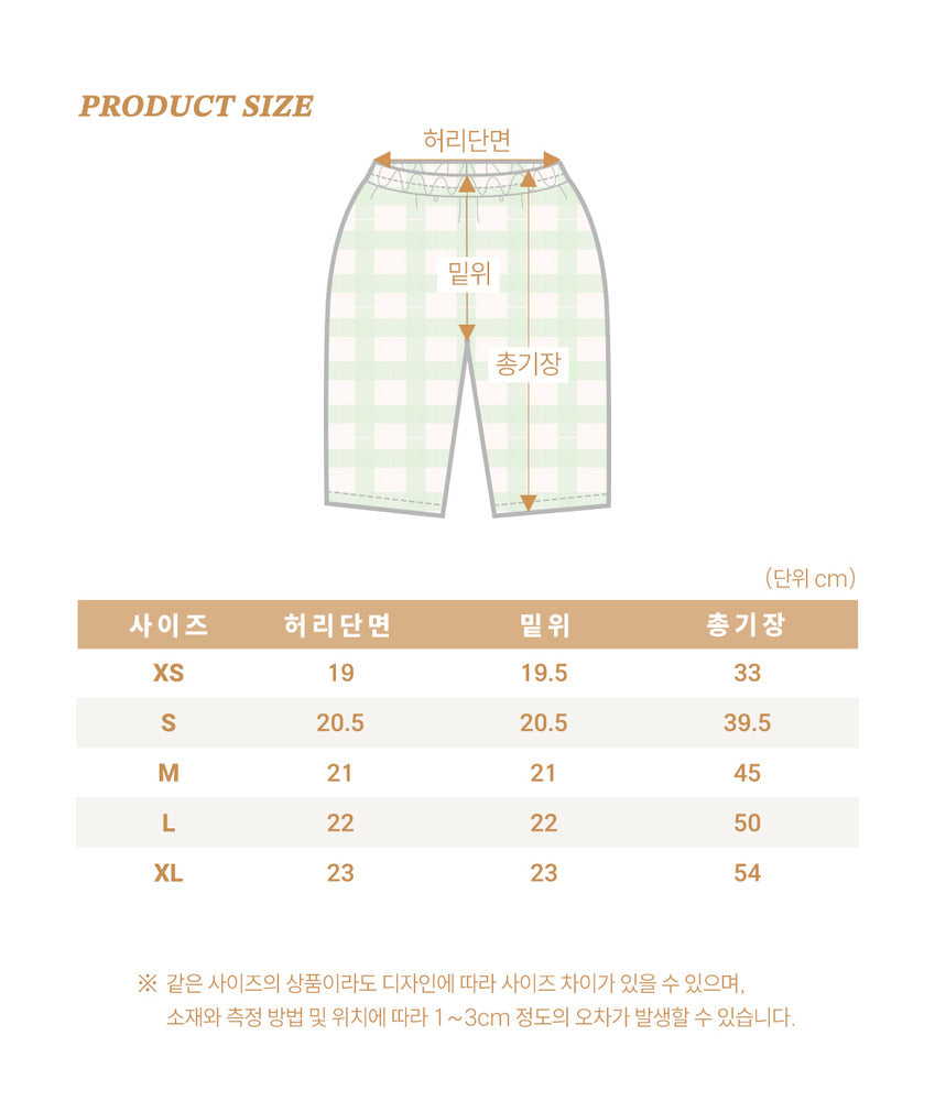 【PRE-ODER〆8.9(sun)】16.(Special Edition) Robot Dinosaur Top & Bottom Set | oottbebe