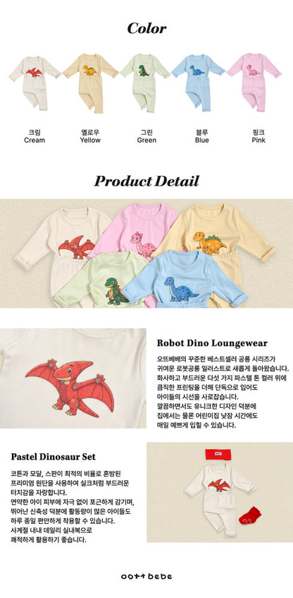 【秋のPRE-ODER 5%OFF】29.Robot Dinosaur Loungewear | oottbebe