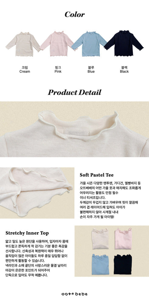 【PRE-ODER〆8.9(sun)】40.Pastel Frill T-Shirt | oottbebe