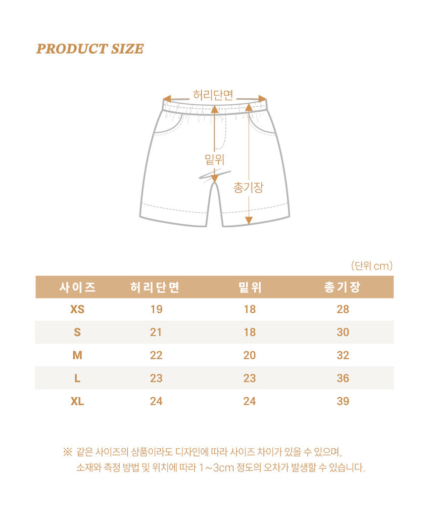 【PRE-ODER〆8.9(sun)】50.Big Corduroy Pants – 6/10 Length | oottbebe