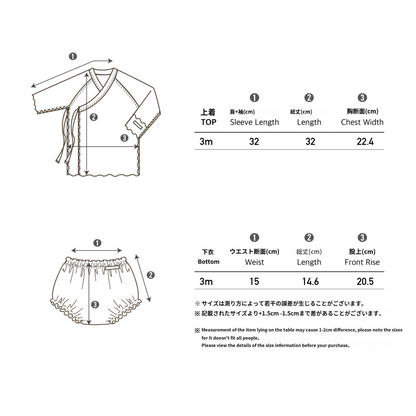 ｟送料無料｠【即納】退院着 / Ann newborn set