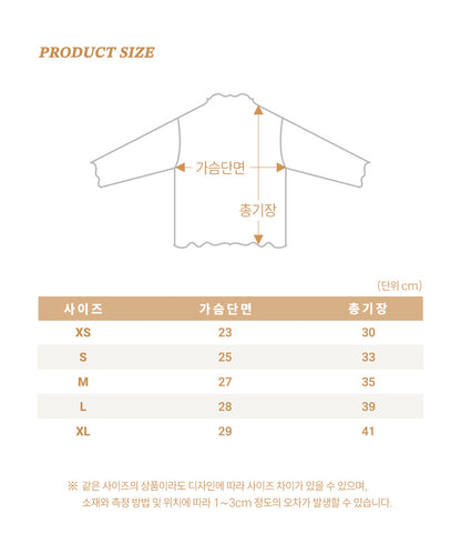 【秋のPRE-ODER 5%OFF】40.Pastel Frill T-Shirt | oottbebe