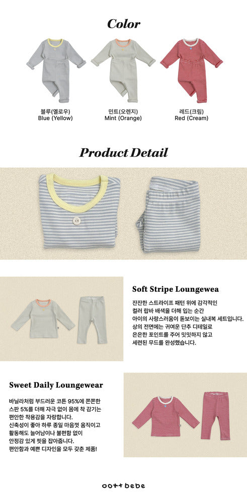 【PRE-ODER〆8.9(sun)】21.Vanilla Latte Loungewear | oottbebe