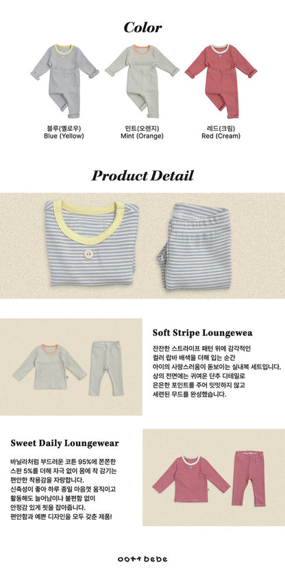 【秋のPRE-ODER 5%OFF】21.Vanilla Latte Loungewear | oottbebe