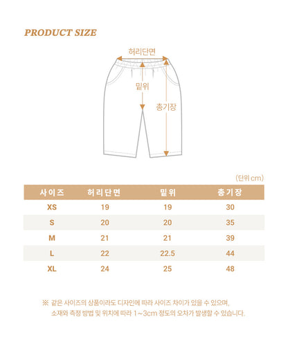 【秋のPRE-ODER 5%OFF】48.Denim Check Pants | oottbebe