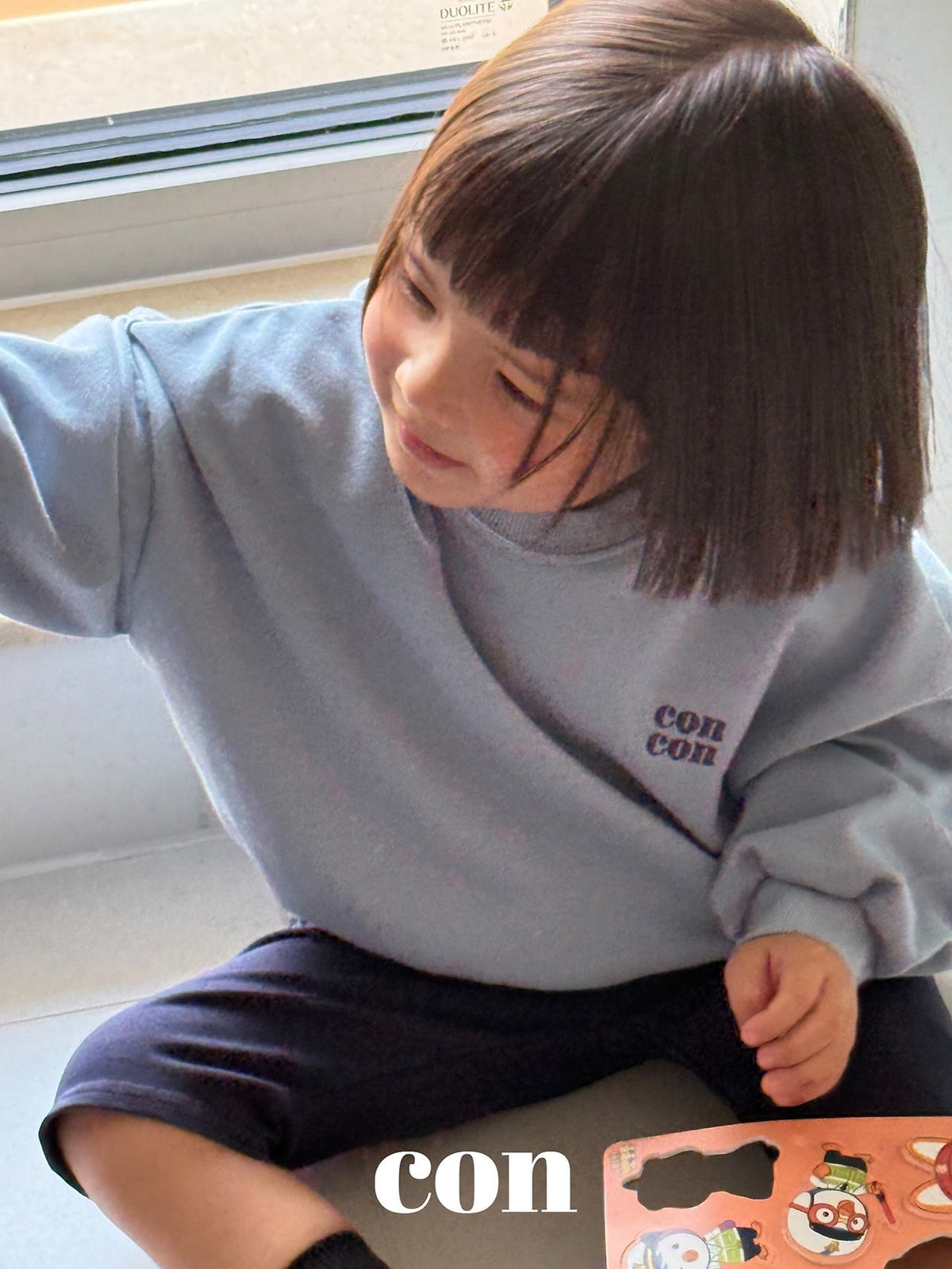 【秋のPRE-ODER 5%OFF】30.Daycare Outfit Set (Special Price) | CON