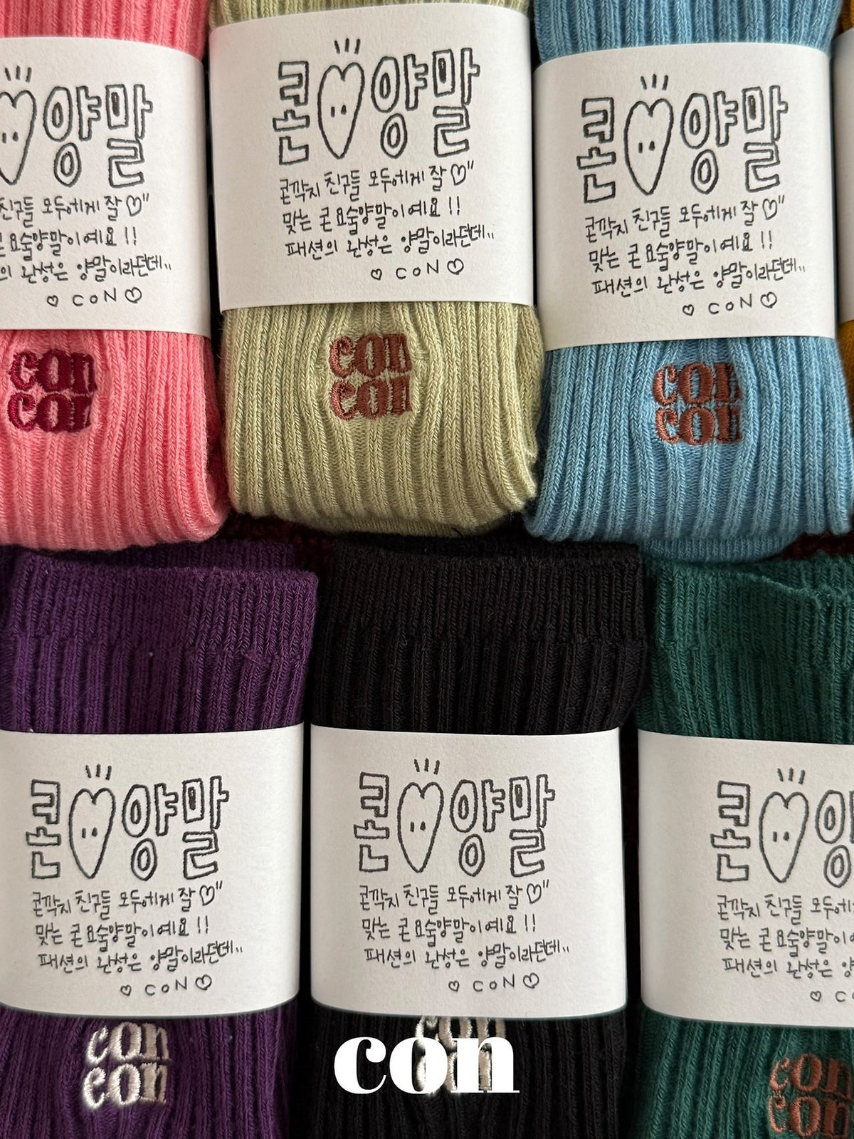 【秋のPRE-ODER 5%OFF】12.CON Socks | CON