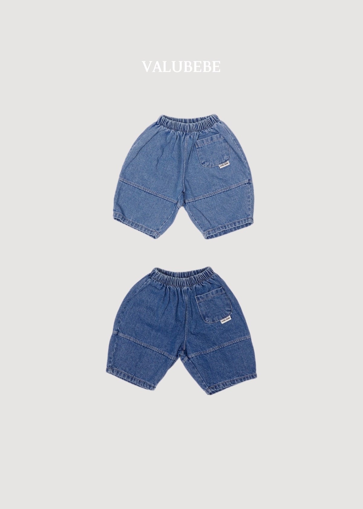 【秋のPRE-ODER 5%OFF】84.Bang Bang Denim Pants